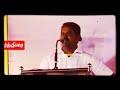 Seeman Speech About Kamarajar Seeman Status Kamarajar Speech Tamil Politics