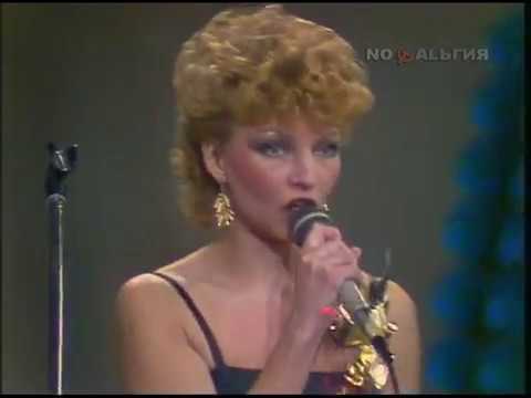 Марью Ляник - Часы (на эст. языке, 1984)