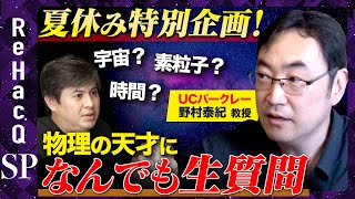 〇〇〇〇〇 - YouTube