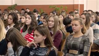 Презентація учнівського проекту "ГРИП - захворювання дихальної системи"