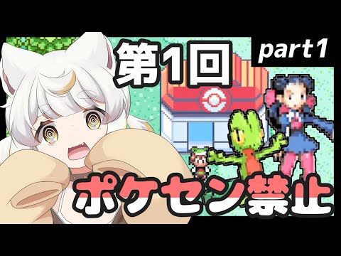 いぬいぬい (いぬいぬい)とは【ピクシブ百科事典】