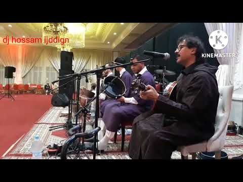 مجموعة تراكت برئاسة حسن الزين ( أييس)