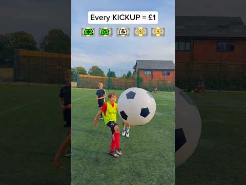Every KICKUP = £1! ⚽️💵🔥