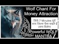 Manifest Unlimited Money Abundance Just Give Your 7 Minutes And You Will Be Surprised By Its Results