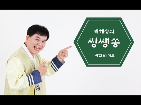 감성을 녹이는 일상 이야기: 우리의 영화 속 봄날