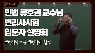 YouTube 동영상