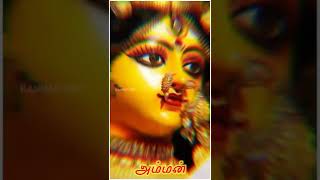 Download lagu unna thana ammanu than WhatsApp status Amman song mp3