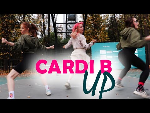 Cardi B - Up (cover dance by QUINTESSENCE dance group)