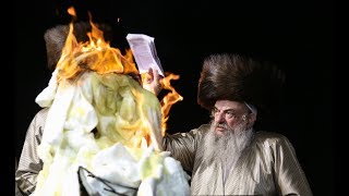 האדמו"ר מלעלוב מבעיר את מירון!