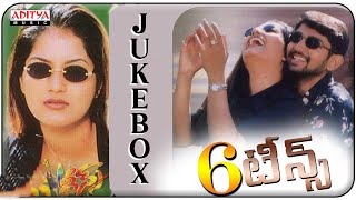 6 Teens Full Songs Jukebox  Rohit Ruthika  GNagesh