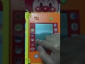 Review Tablat Anpanman アンパンマン パッド 知育 玩具 おもちゃ バンダイ