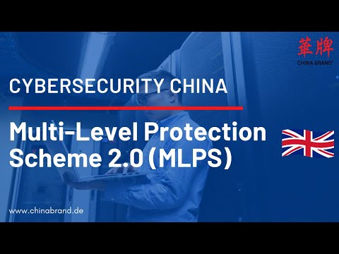 Cyber Security China 2021: Multi-Level Protection Scheme 2.0 (MLPS) Webinar - English