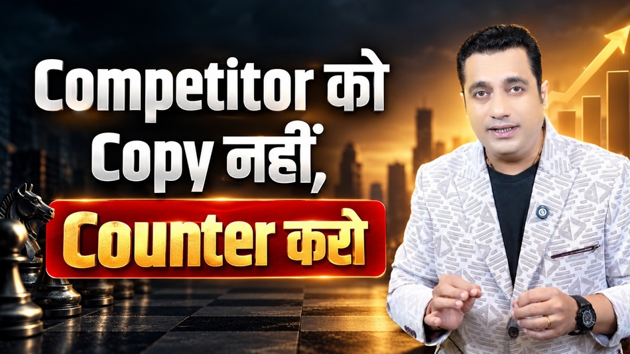 Counter Positioning Strategy | Strategy Seekho by Dr Vivek Bindra