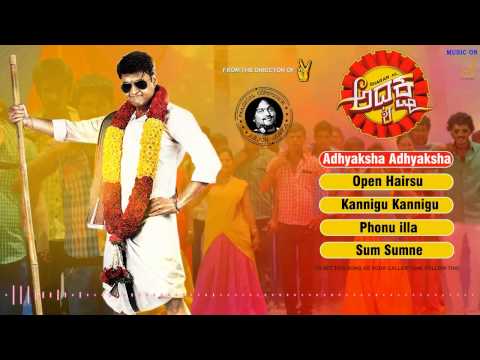 Adyaksha - Title Track Song | Puneeth Rajkumar | Sharan | Arjun Janya