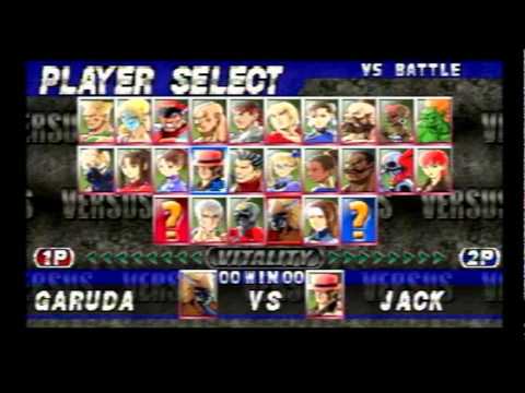Street Fighter EX2 Plus- Casual matches 1/3