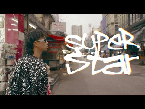 Réjizz - Superstar (แต่ไม่มีตังค์ให้แดก) ft. SUBNET x SELBY MG [Official Music Video]