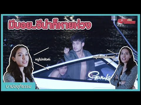 YouTube Thumbnail