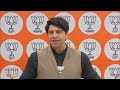 Media Briefing by BJP National Spokesperson Shri Shehzad Poonawalla at BJP HQ, New Delhi | News9 - Video