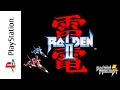 PSX The Raiden Project Raiden II 1995 Longplay