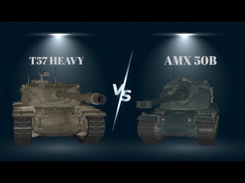 T57 HEAVY VS AMX 50B!!! Какой лучше?!