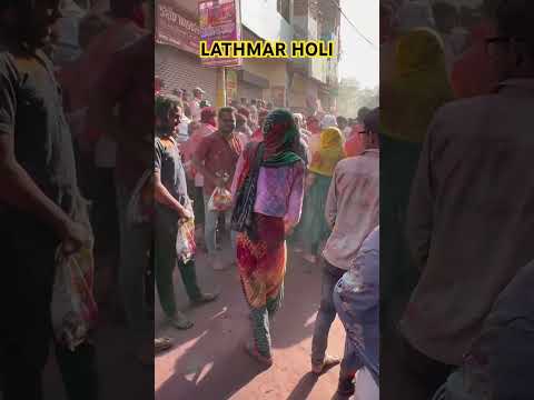 Lathmar Holi 2024 | Vrindavan Ki Holi 2024 #holi #shortsvideo #lathmar #vrindavan #mathura