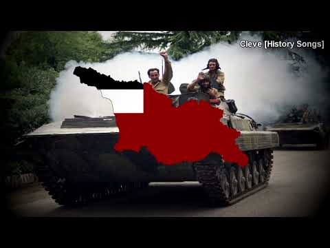 "Abkhazetis Mitsaze" - Georgian War Song