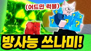 유튜브 썸네일