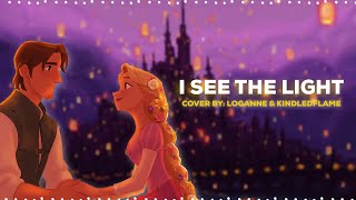 Cover art for I See The Light