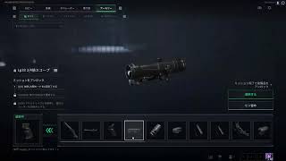 apex rank➡Delta Force