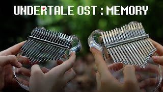 Cover art for memory :(