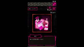 【狼ゲーム】個性派キャラたちよるリアル人狼ゲーム#6【実況】
