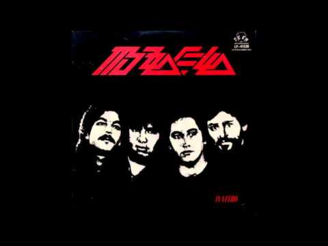 Mozzarella - In Vitro [Full Album]