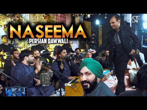 Naseema Janib E Bat ha Guzr Kun Live Qawwali By Shahbaz Fayyaz Qawwal SFQ Media