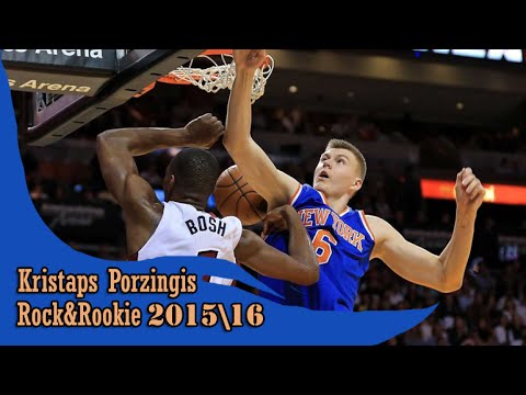 Kristaps Porzingis 01.06.2016 (12 Pts, 4 Reb)- Full highlights vs heat