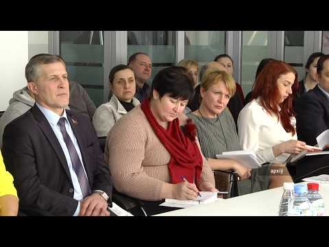 Ільготы тэхнапарку видео