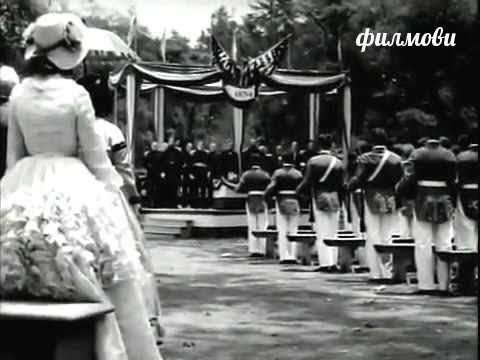 Sud istorije: Ajzenhauer /2013/ Суд историје: Ајзенхауер