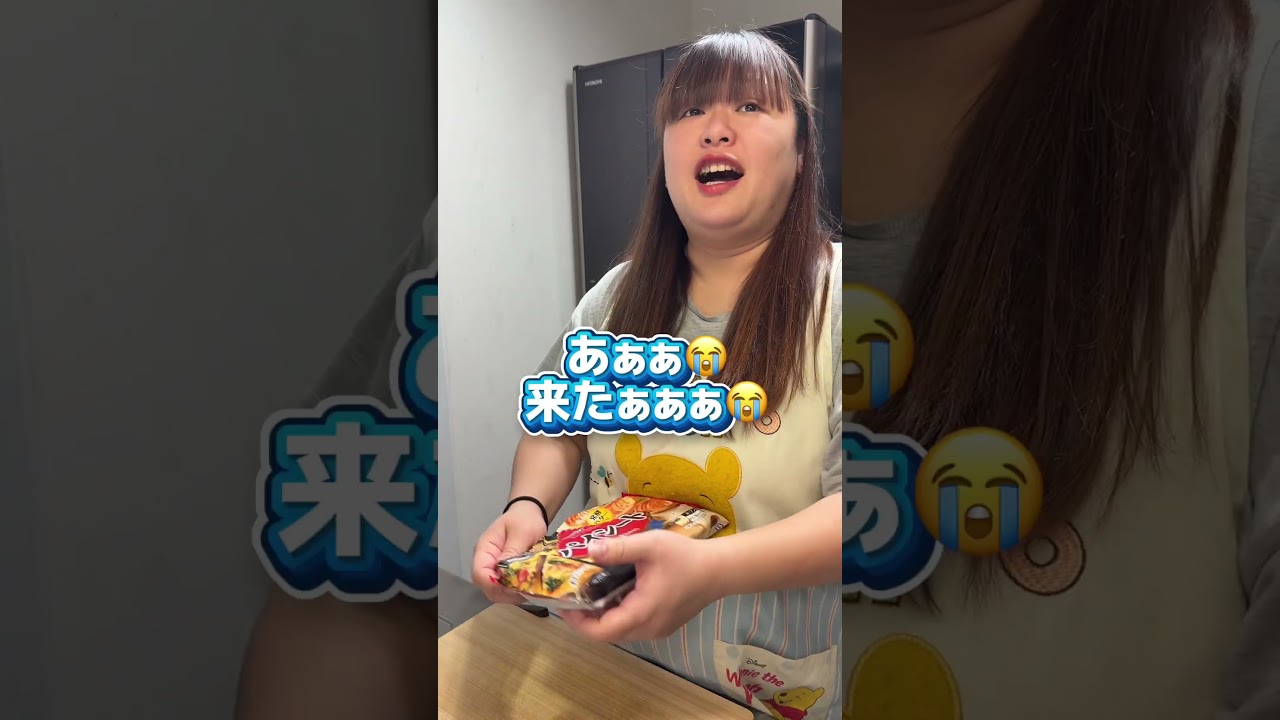 ママのオススメ料理作ってみた‼️