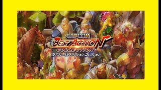 （単発？）週末がカプコンベルトアクション配信やるぜ！　01(PS4)※ニコニコと同時配信●誰か一緒にやってくれ！！！！！！