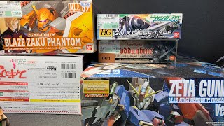 ダンバイン 確定 音 تحميل اغاني مجانا