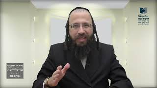 עמק המוקף במחיצות טבעיות של הגבעות שמסביבו האם נחשב לרשות היחיד?- שמ"ו א' - ג'