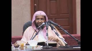 صورة شرح الروض المربع 9 الشيخ محمد باجابر