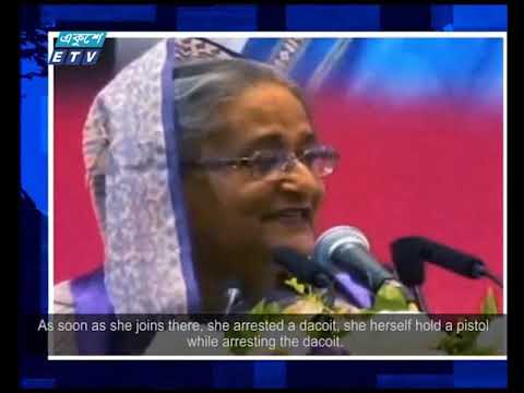 সন্ধ্যা ০৭টার একুশে সংবাদ || ০৯ মে ২০১৯