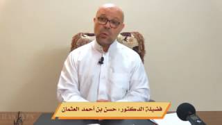 صورة شرح الكافية (23) تابع لنائب الفاعل : ما لا يقع نائبًا للفاعل - وما يقع  مع وجود المفعول أو عدمه