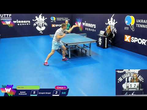 Belskii Aleksandr-Lizogub Sergei  League of Best Table Tennis 1 17:30 19.12.2020