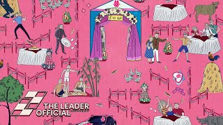 Cover art for Trưởng Nữ Chạy Trốn