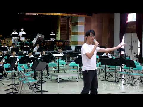 A Huntington Celebration - Philip Sparke｜高雄中學管樂團｜2023 四雄聯合音樂會