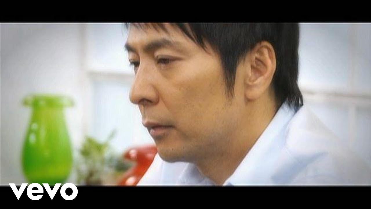 花束 / 德永英明