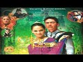 Tagalog Movie: ENTENG KABISOTE FULL MOVIE (OKAY KA FAIRY KO) | BOSSING VIC SOTTO & CHRISTINE HERMOSA