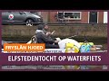 REPO: Elfstedentocht op de waterfiets