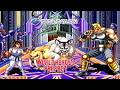 World Heroes Perfect Playthrough SEGA Saturn 1CC